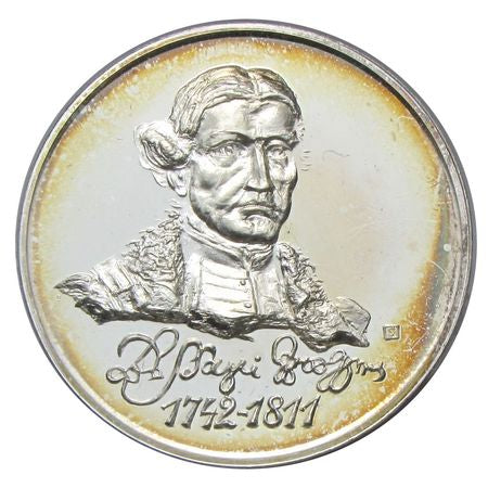 MÉE Nyíregyháza 1987 XVII vándorgyűlés piefort