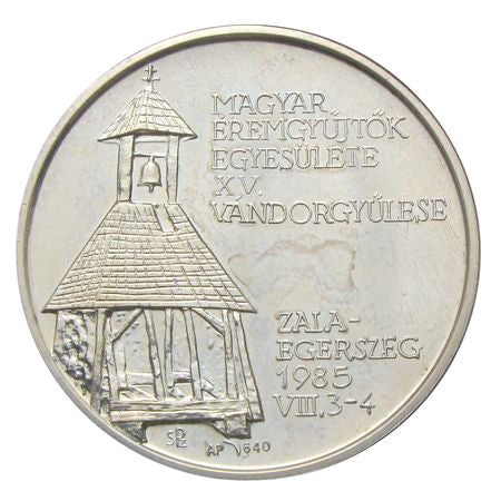 MÉE Zalaegerszeg 1985 XV vándorgyűlés