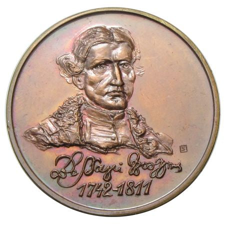 MÉE Nyíregyháza 1987 XVII vándorgyűlés