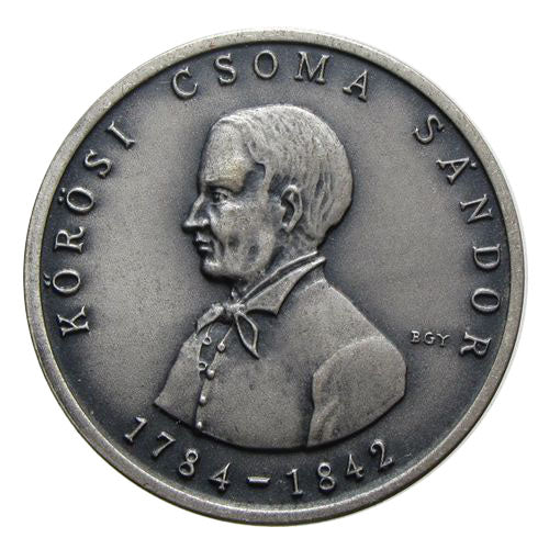 MÉE Szécsény 1987 Kőrösi Csoma Sándor