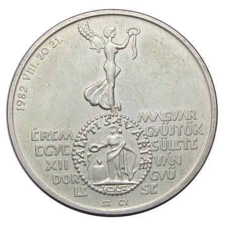 MÉE Szombathely 1982 XII vándorgyűlés