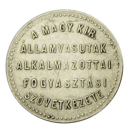 MÁV Fogyasztási Szövetkezet 1 Korona