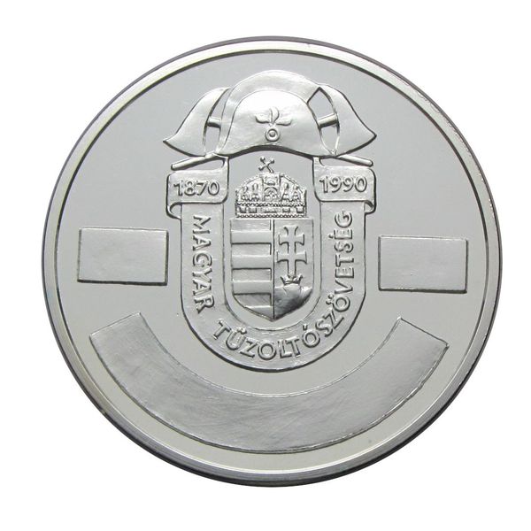 Magyar Tűzoltószövetség emlékérem