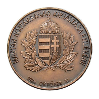 Magyarország 1989 Köztársaság