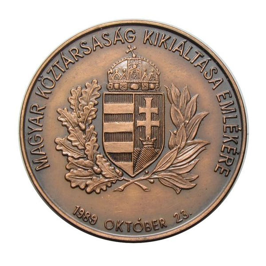 Magyarország 1989 Köztársaság