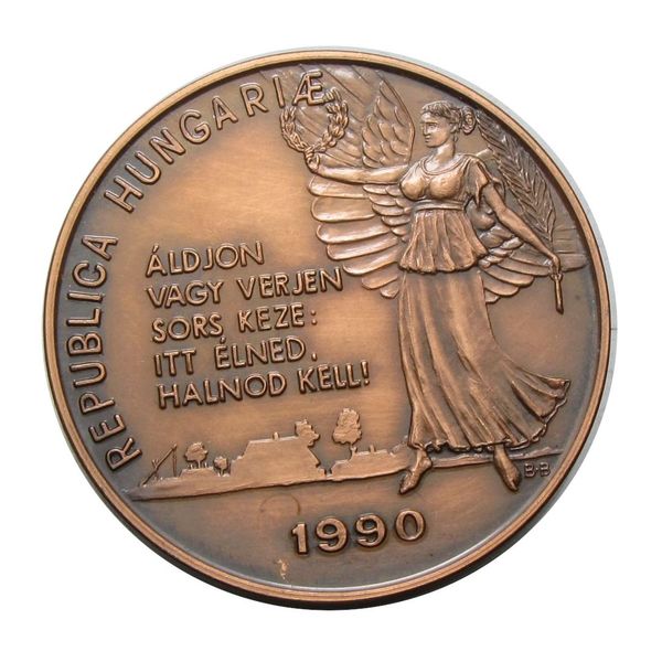 Magyarország 1989 Köztársaság