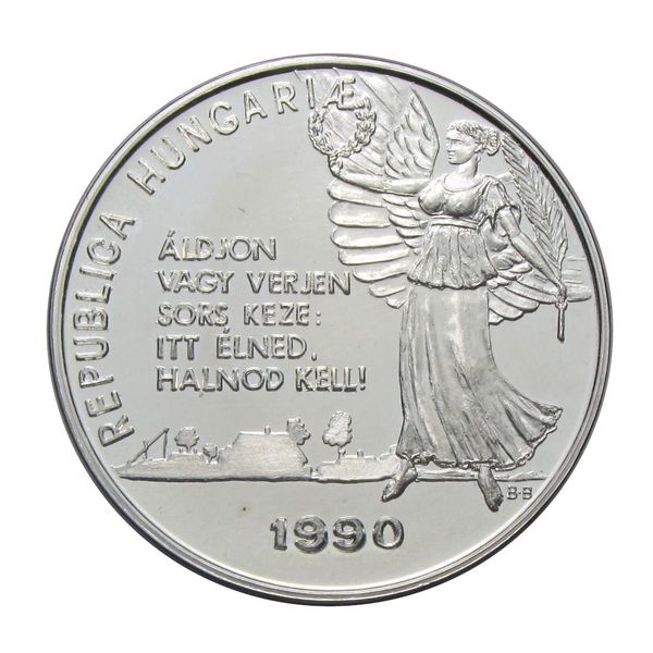 Magyarország 1989 Köztársaság PP