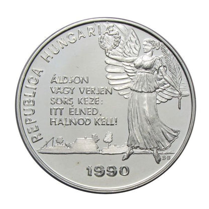 Magyarország 1989 Köztársaság PP