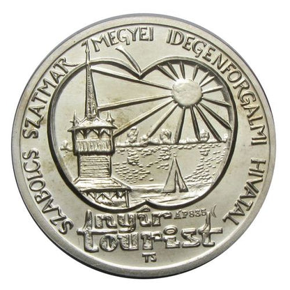 Nyírtourist Nyírbátor 1978 emlékérem