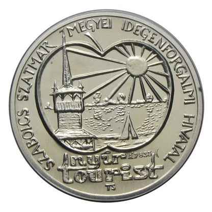 Nyírtourist Vaja 1981 emlékérem