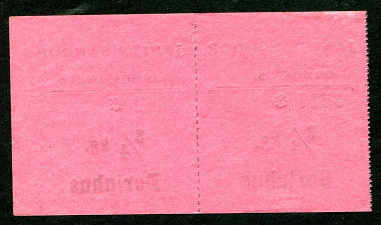 Ormospuszta Janits Sándor borjúhús 3/4kg