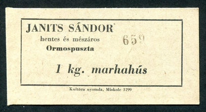 Ormospuszta Janits Sándor marhahús 1kg