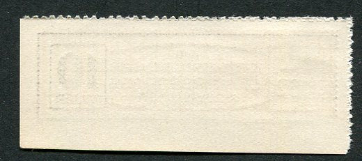 Hadifogolytábor - Ostffyasszonyfa I. 10 heller