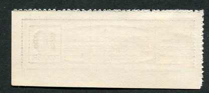 Hadifogolytábor - Ostffyasszonyfa I. 10 heller