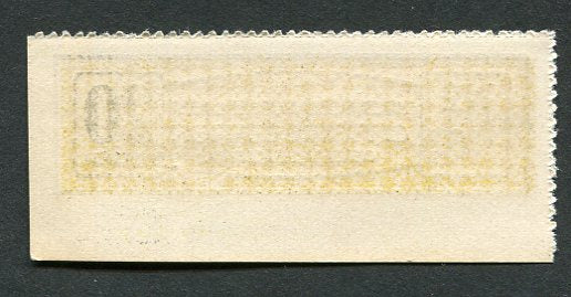 Hadifogolytábor - Ostffyasszonyfa I. 20 heller