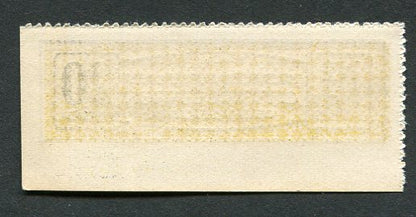 Hadifogolytábor - Ostffyasszonyfa I. 20 heller