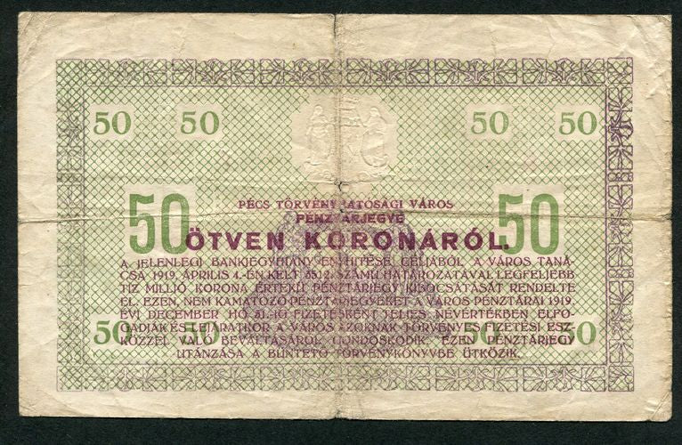 Pécs 1919 50 Korona I. kiadás