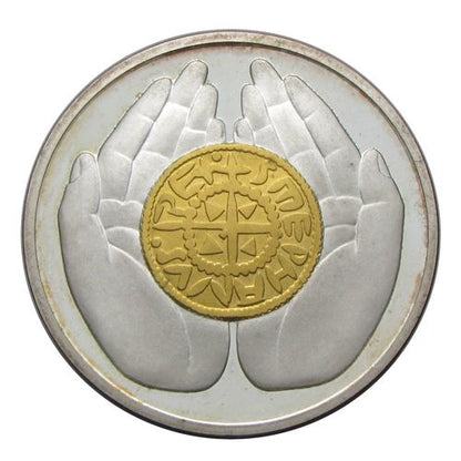 Budapest Pénzverő 1989 látogatóérem