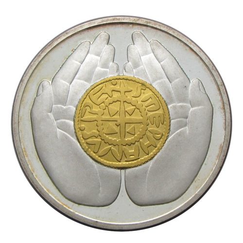 Budapest Pénzverő 1989 látogatóérem