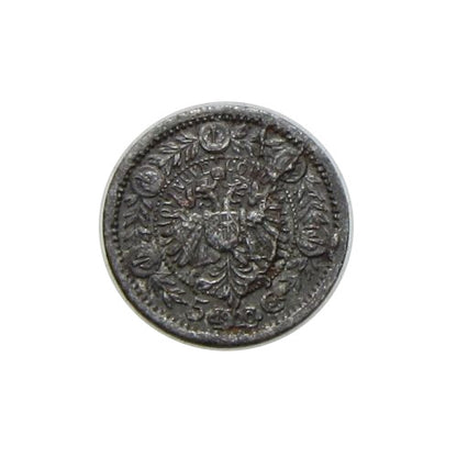 Pólyapénz Ausztria 1900 5 Corona