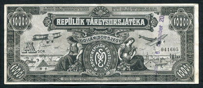 Repülők tárgysorsjátéka 1926
