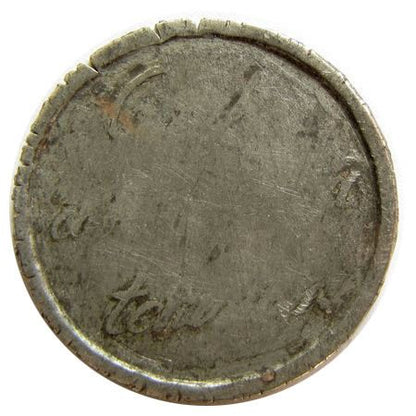 Szavazóbárca 1824-ből