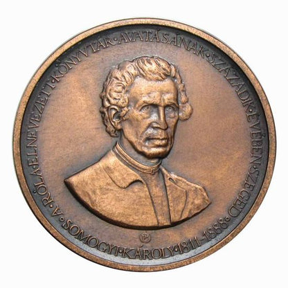 Szeged 1983 100 éves a Somogyi-könyvtár