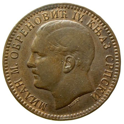 Szerbia 1879 10 para