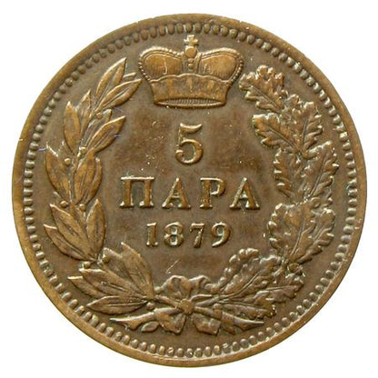 Szerbia 1879 5 para