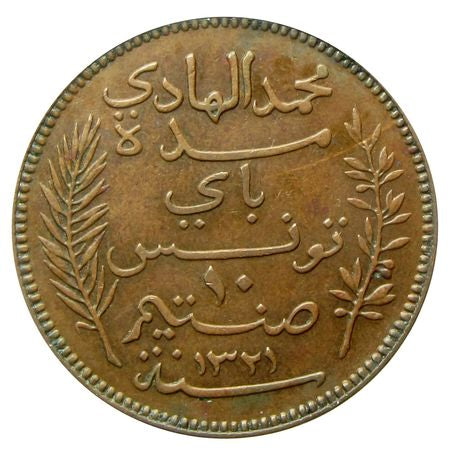 Tunézia 1903A 10 centimes