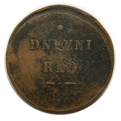 Egész napi munka bárca